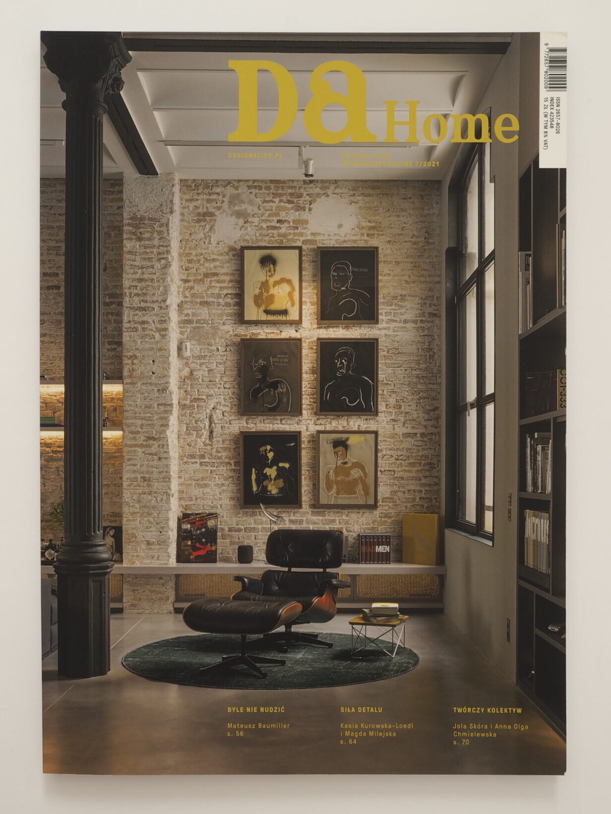 C Design Alive 7 2021 scaled e1782287015247